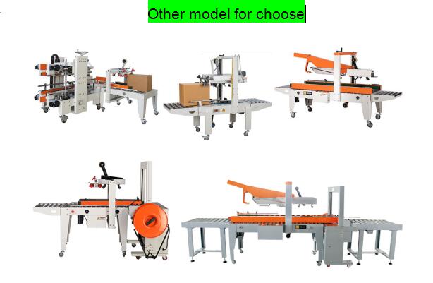 carton sealing machne carton sealing machne
