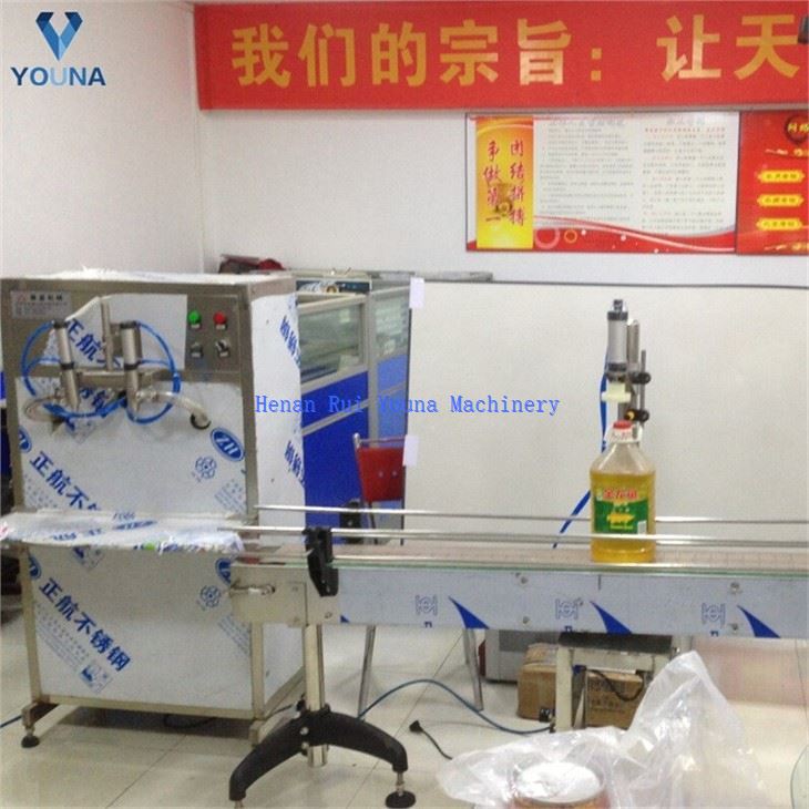 1 gallon bottle filling machine (4)